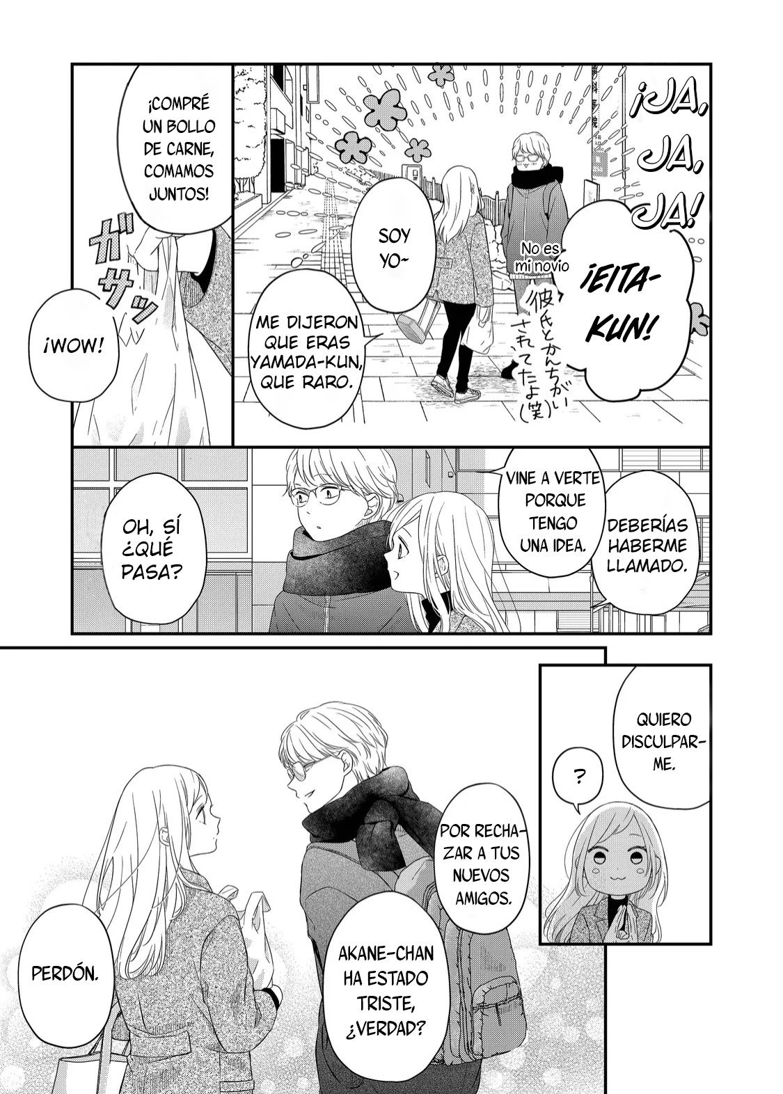 Read Yamada-kun to Lv999 no Koi wo Suru ES Manga Online