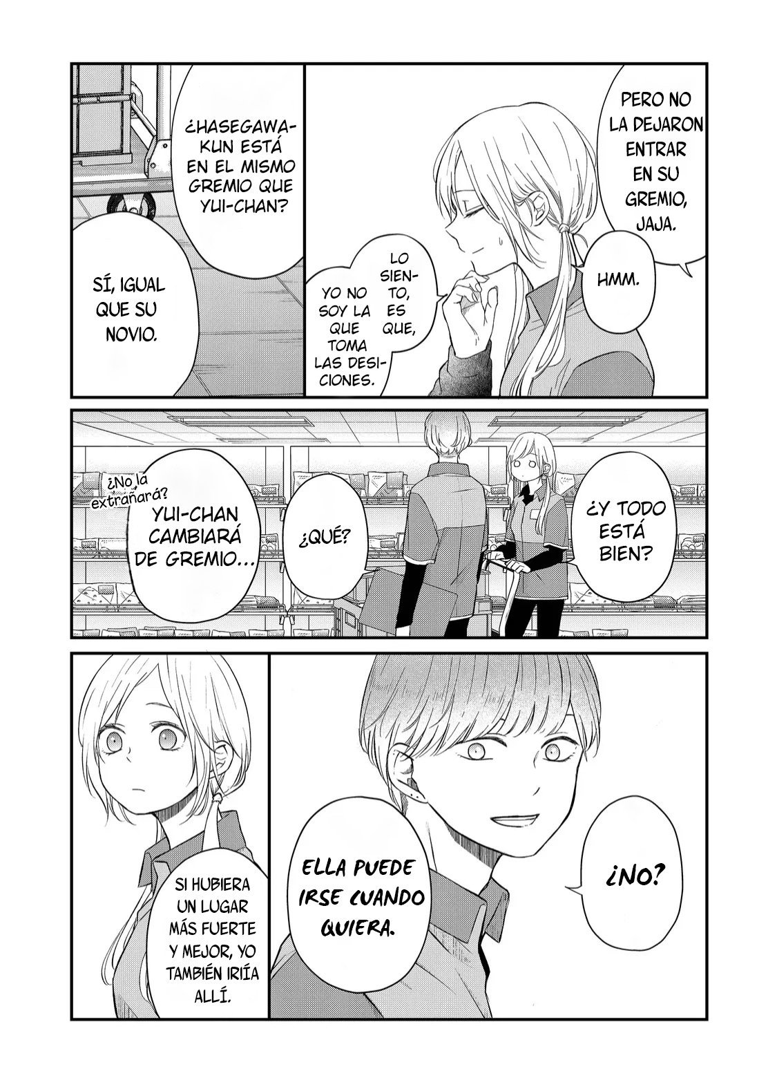 Read Yamada-kun to Lv999 no Koi wo Suru ES Manga Online