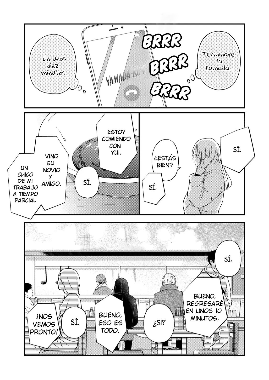 Read Yamada-kun to Lv999 no Koi wo Suru ES Manga Online