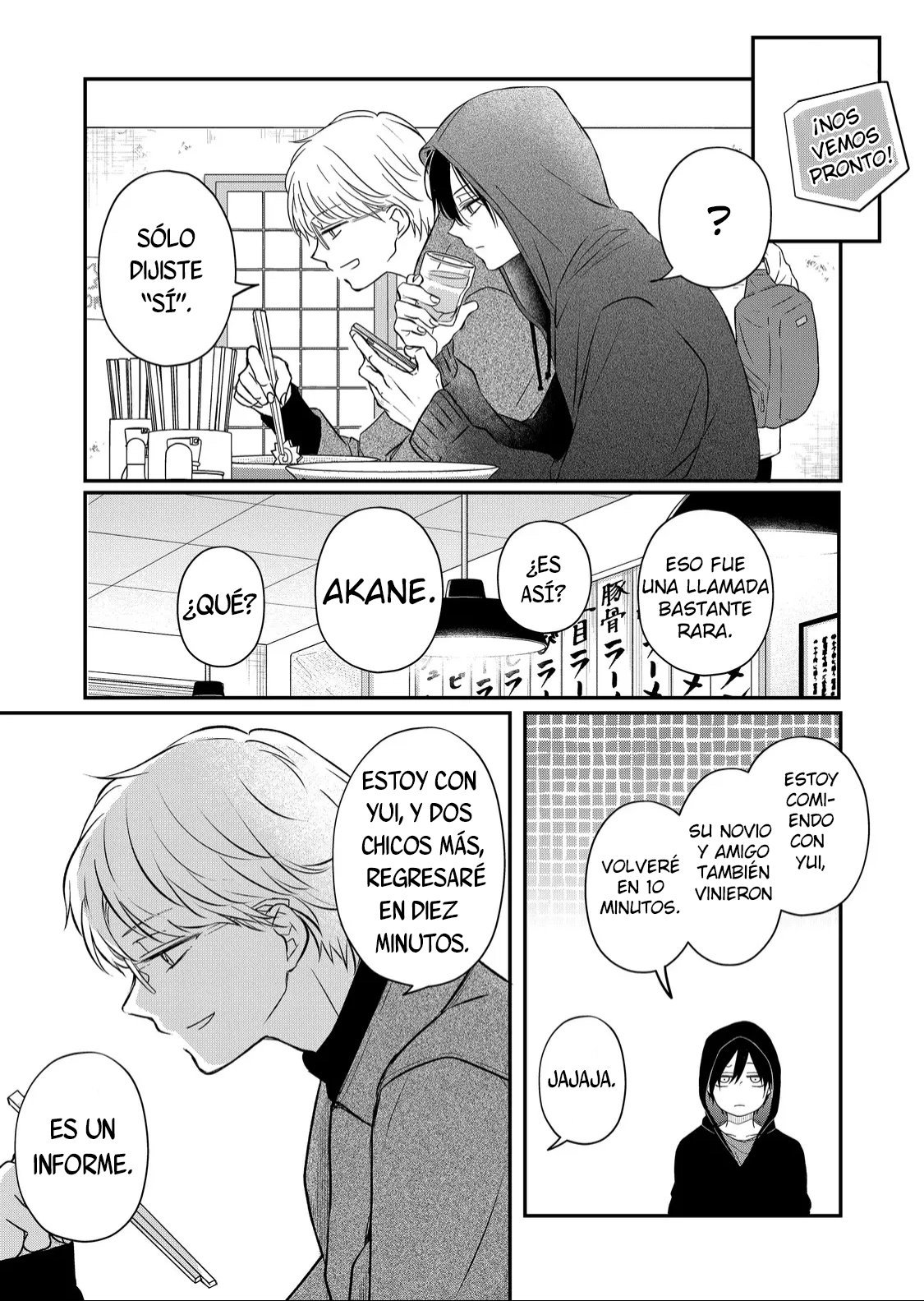 Read Yamada-kun to Lv999 no Koi wo Suru ES Manga Online