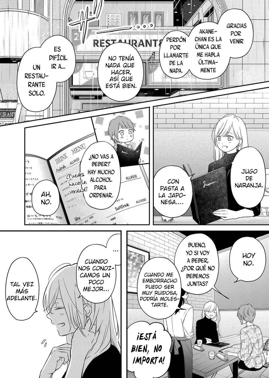 Read Yamada-kun to Lv999 no Koi wo Suru ES Manga Online