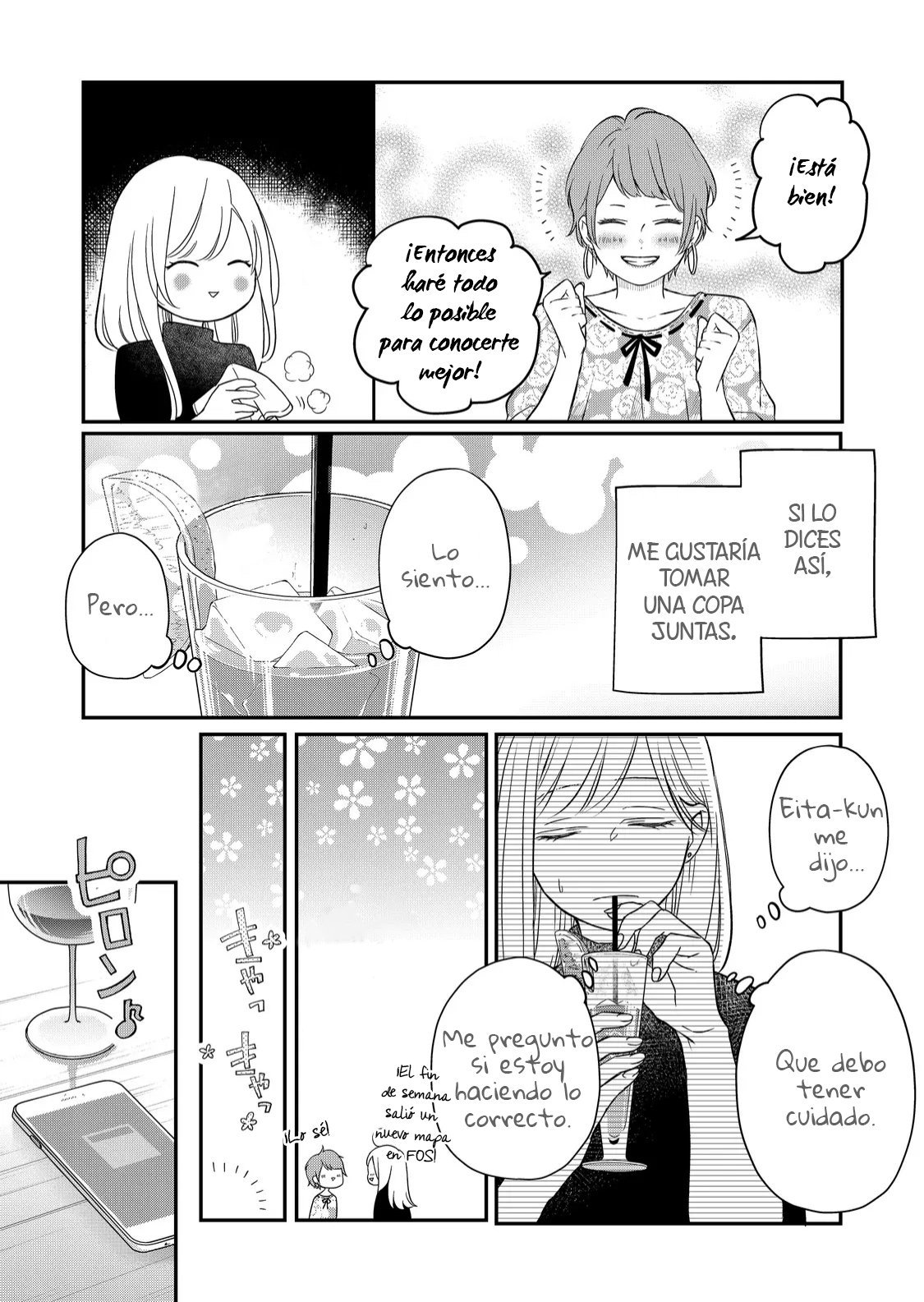 Read Yamada-kun to Lv999 no Koi wo Suru ES Manga Online