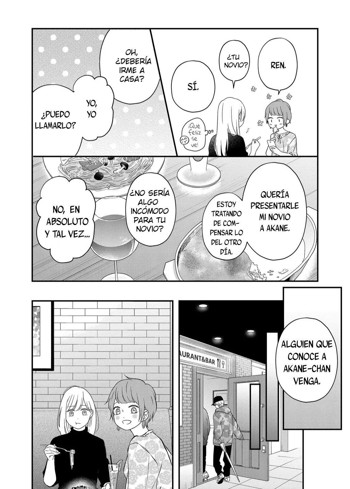 Read Yamada-kun to Lv999 no Koi wo Suru ES Manga Online