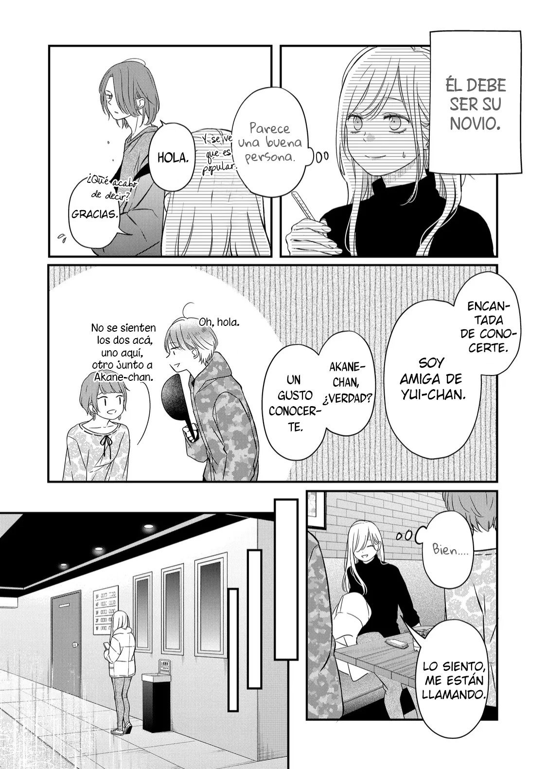 Read Yamada-kun to Lv999 no Koi wo Suru ES Manga Online