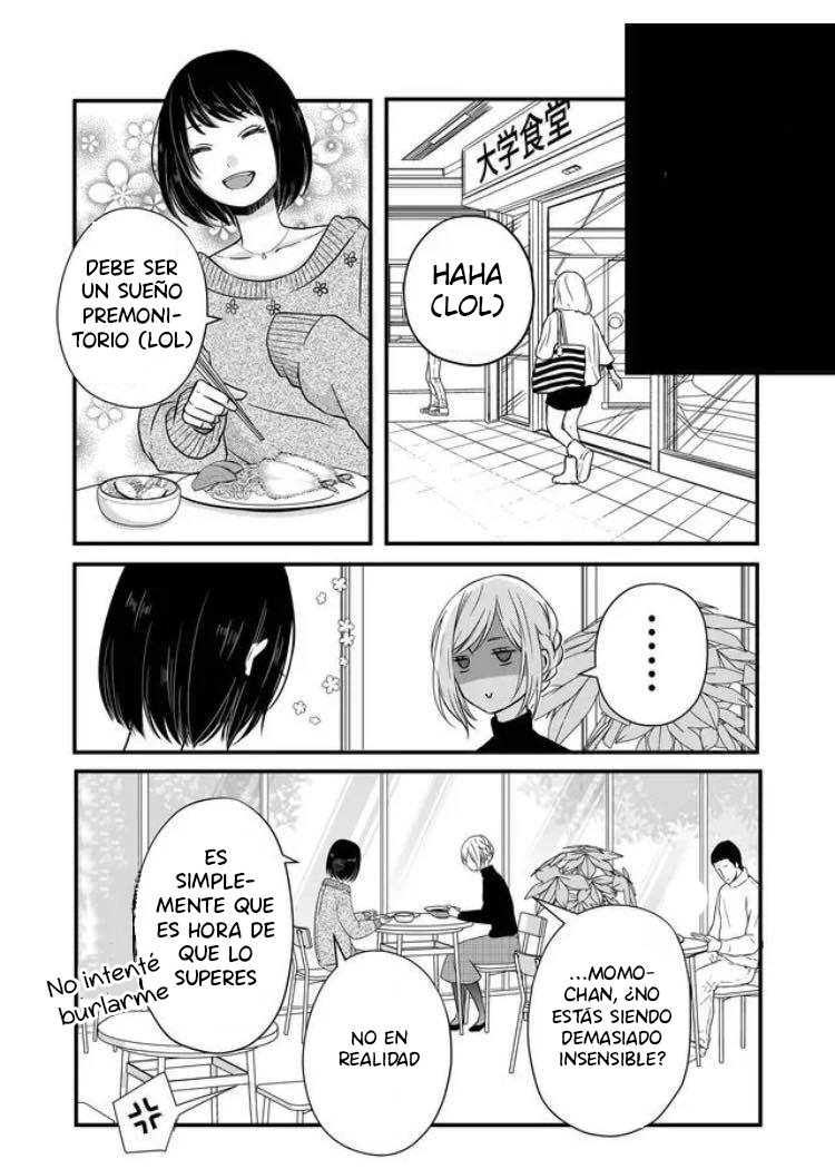 Read Yamada-kun to Lv999 no Koi wo Suru ES Manga Online