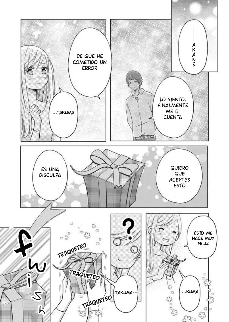 Read Yamada-kun to Lv999 no Koi wo Suru ES Manga Online