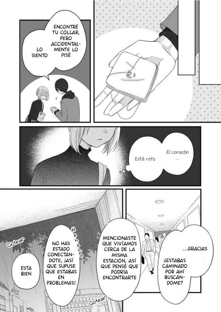 Read Yamada-kun to Lv999 no Koi wo Suru ES Manga Online