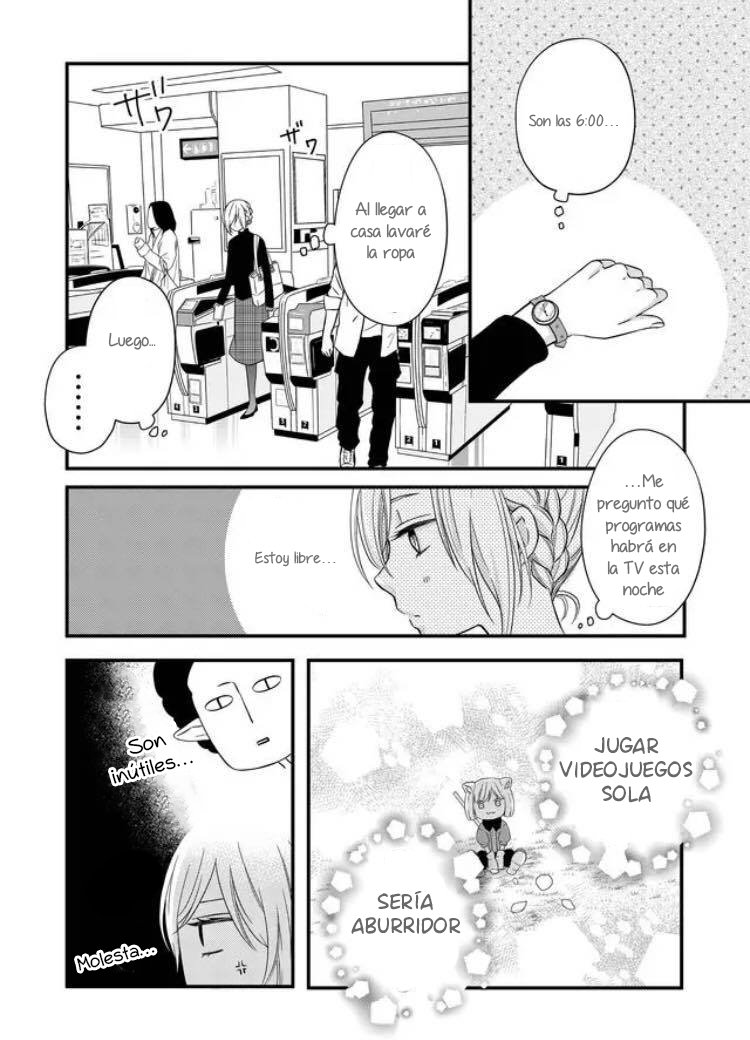 Read Yamada-kun to Lv999 no Koi wo Suru ES Manga Online