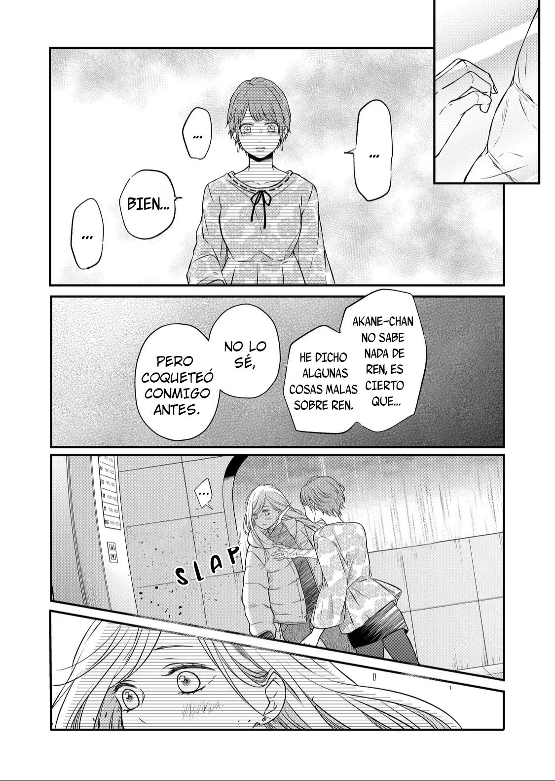 Read Yamada-kun to Lv999 no Koi wo Suru ES Manga Online