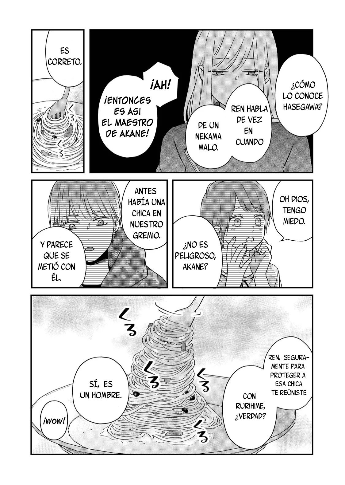 Read Yamada-kun to Lv999 no Koi wo Suru ES Manga Online