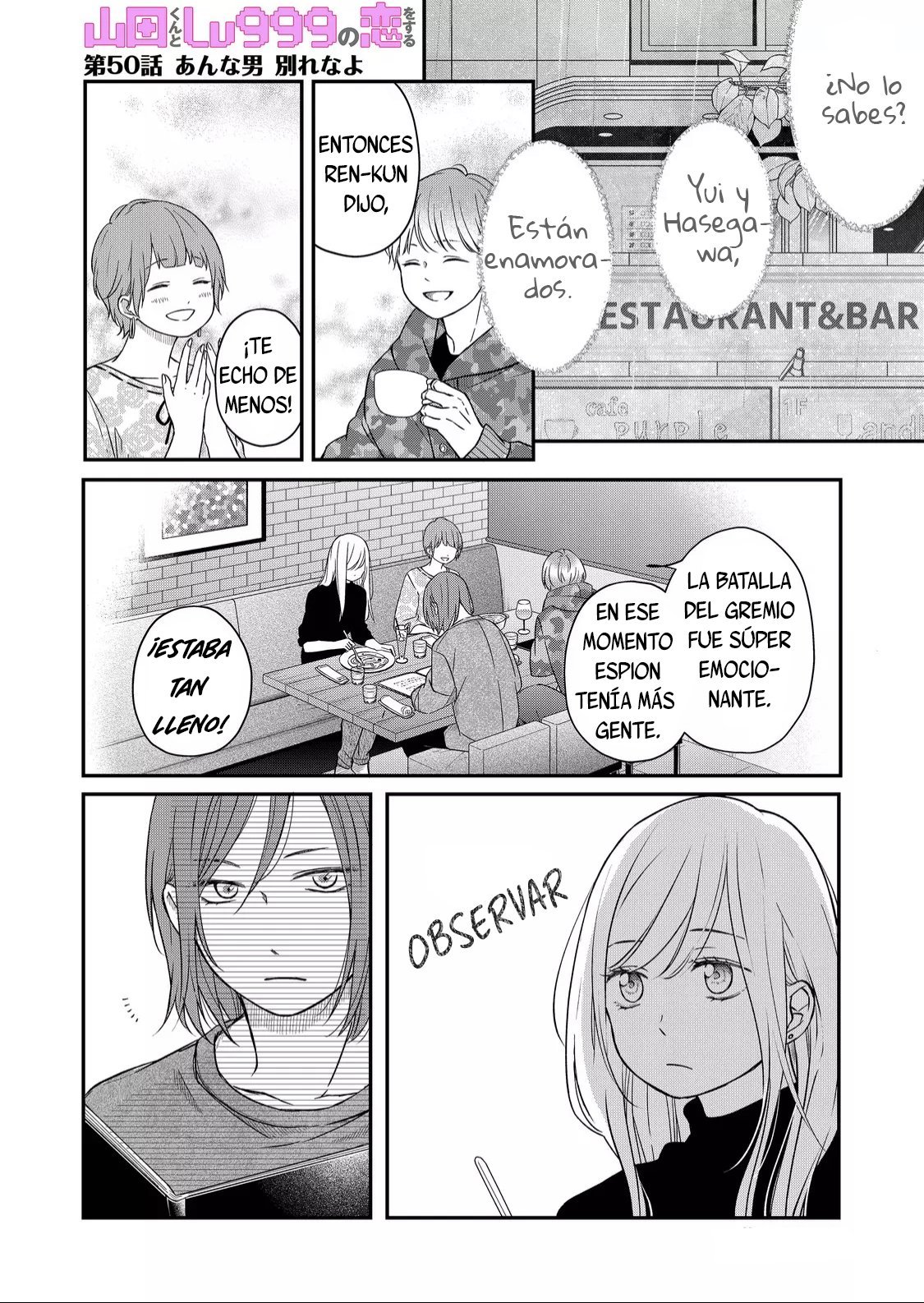 Read Yamada-kun to Lv999 no Koi wo Suru ES Manga Online