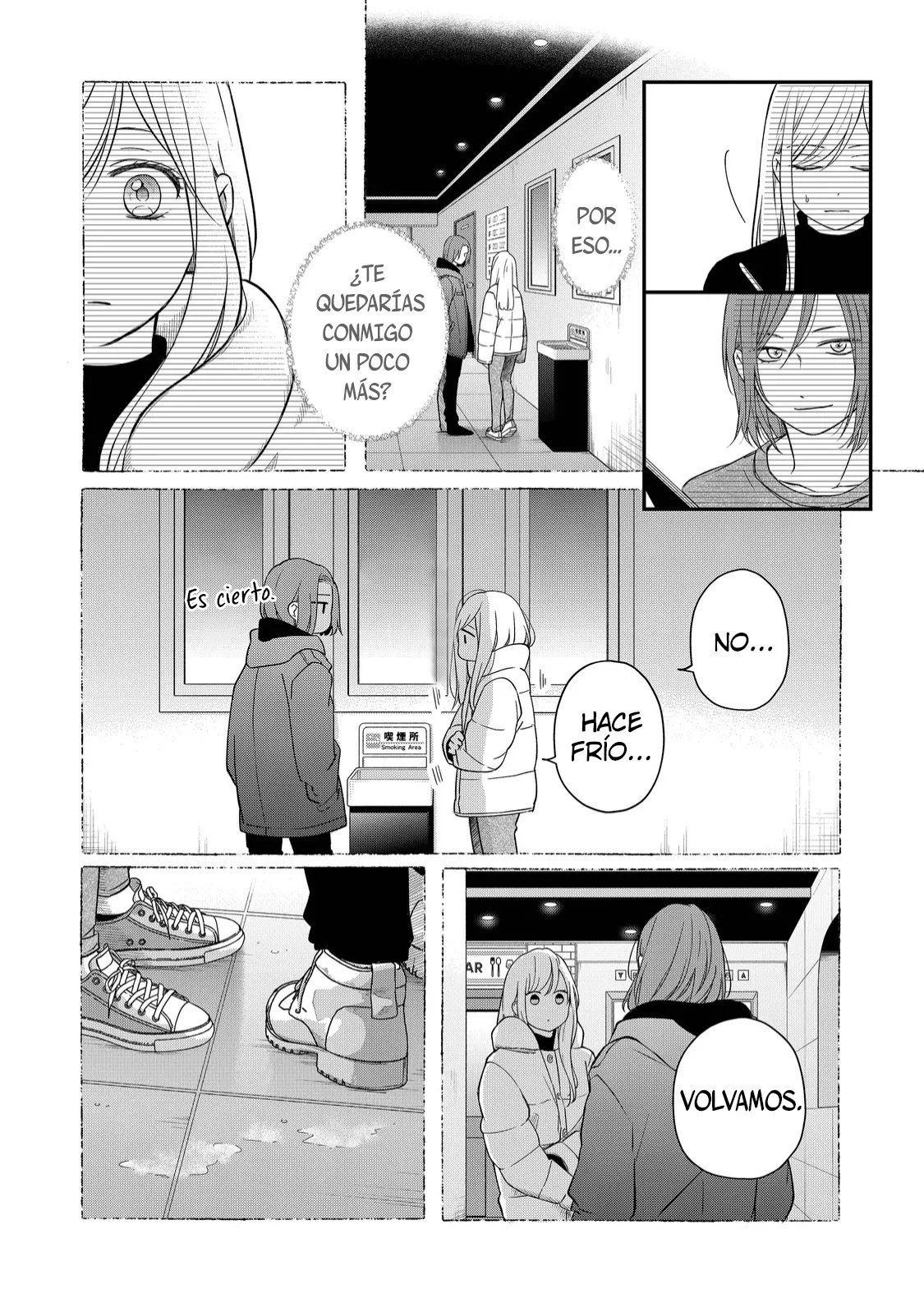 Read Yamada-kun to Lv999 no Koi wo Suru ES Manga Online