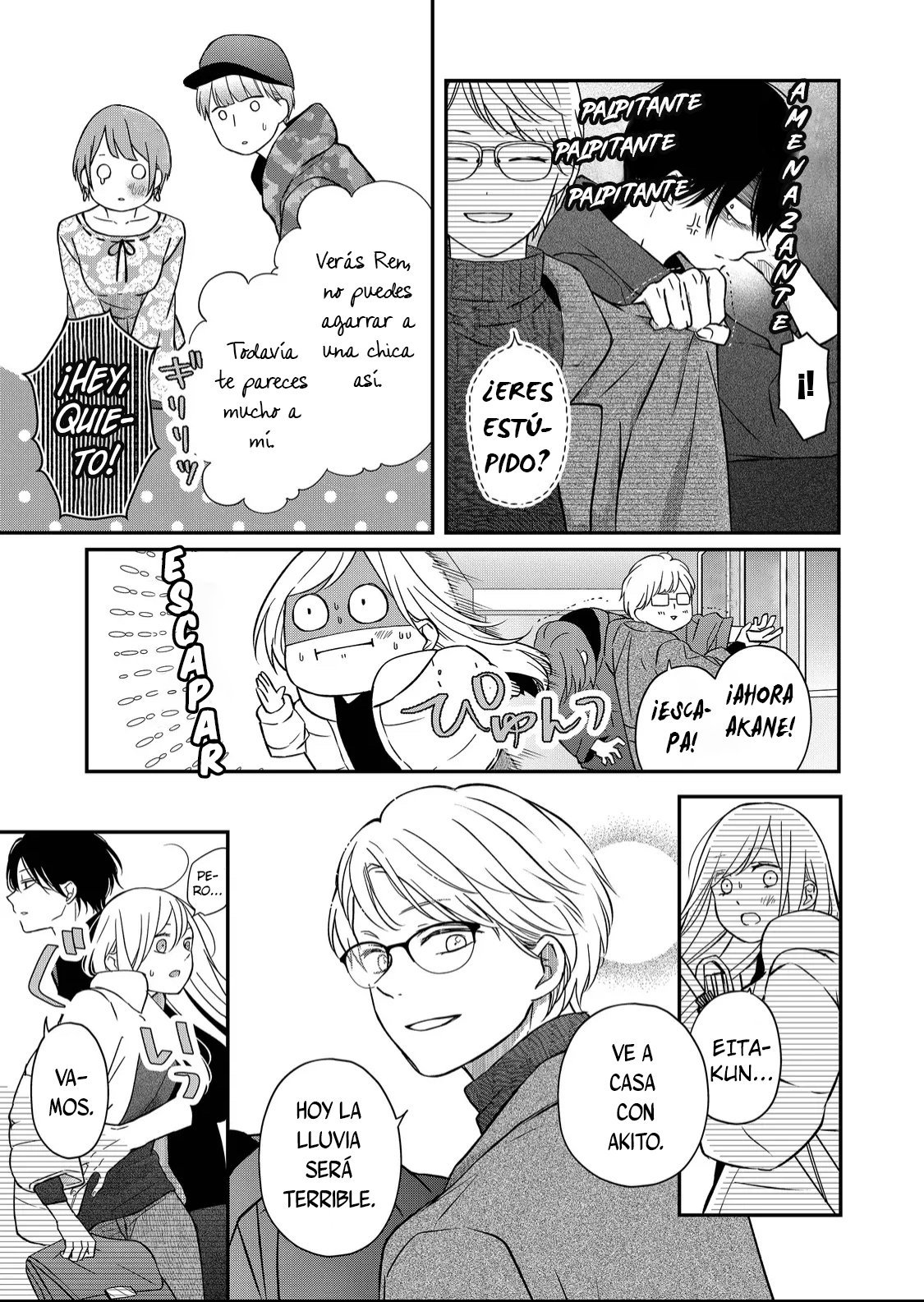 Read Yamada-kun to Lv999 no Koi wo Suru ES Manga Online