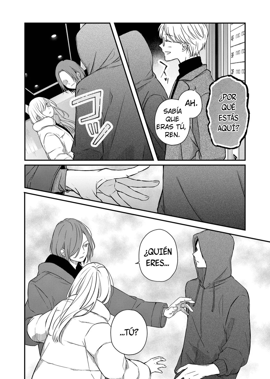 Read Yamada-kun to Lv999 no Koi wo Suru ES Manga Online