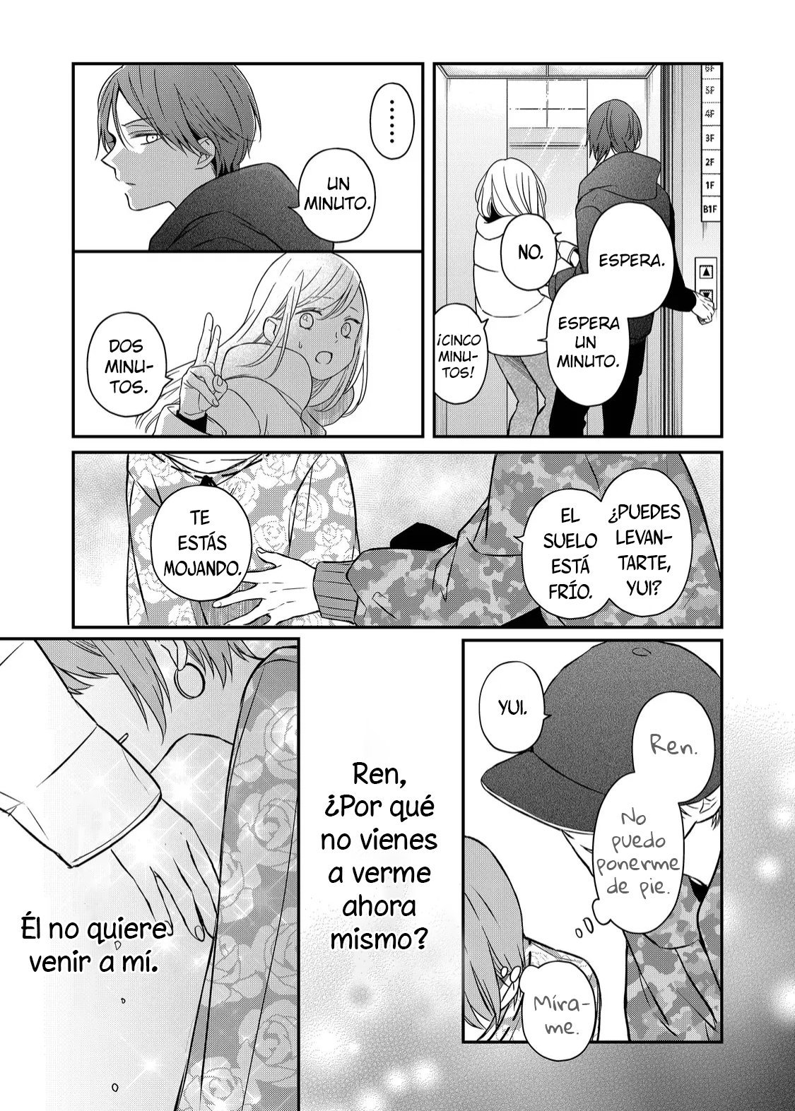 Read Yamada-kun to Lv999 no Koi wo Suru ES Manga Online