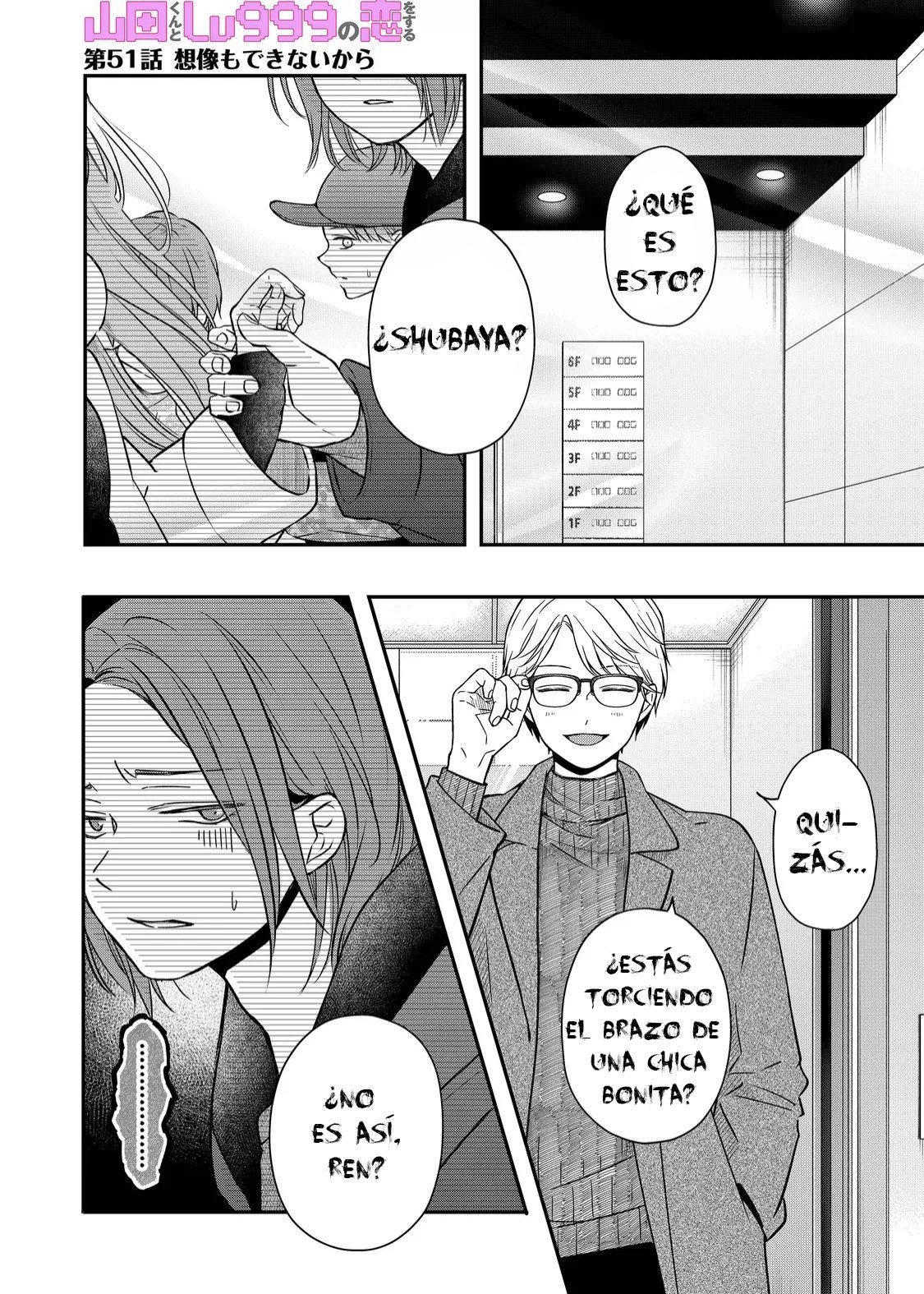 Read Yamada-kun to Lv999 no Koi wo Suru ES Manga Online