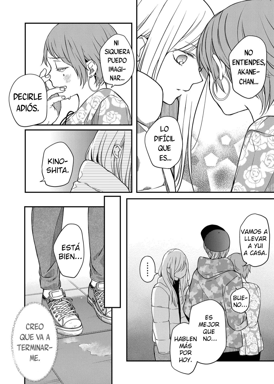 Read Yamada-kun to Lv999 no Koi wo Suru ES Manga Online