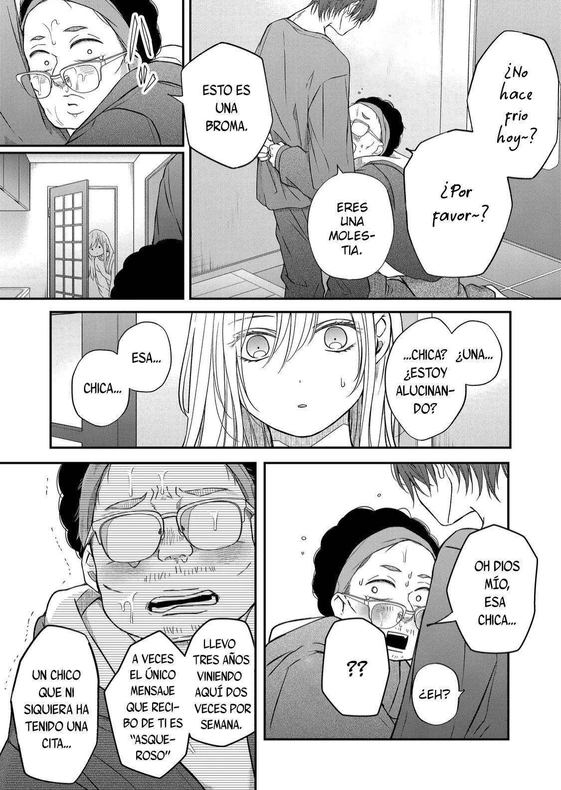 Read Yamada-kun to Lv999 no Koi wo Suru ES Manga Online