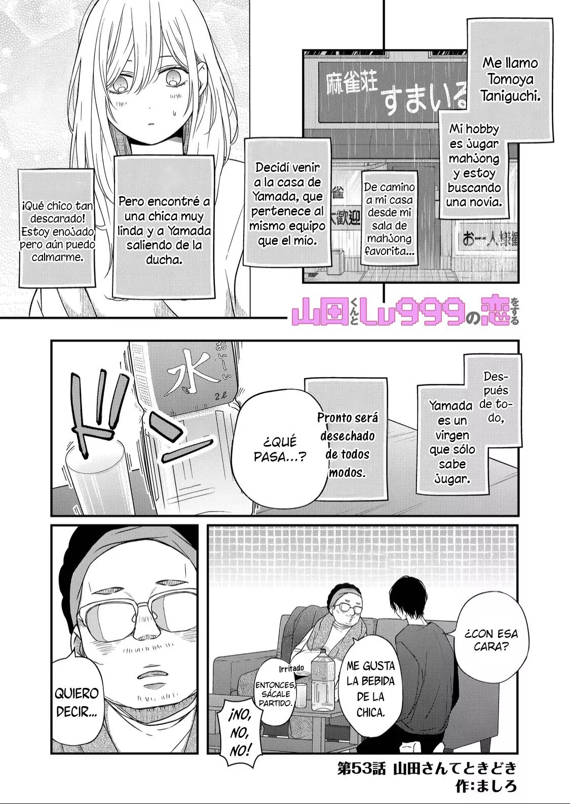 Read Yamada-kun to Lv999 no Koi wo Suru ES Manga Online
