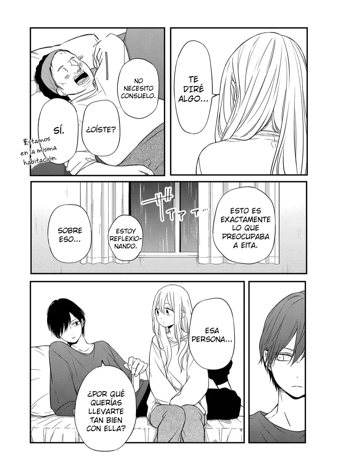 Read Yamada-kun to Lv999 no Koi wo Suru ES Manga Online