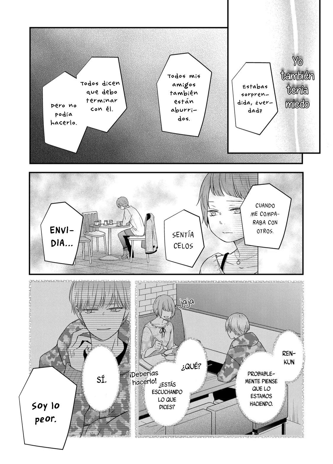 Read Yamada-kun to Lv999 no Koi wo Suru ES Manga Online