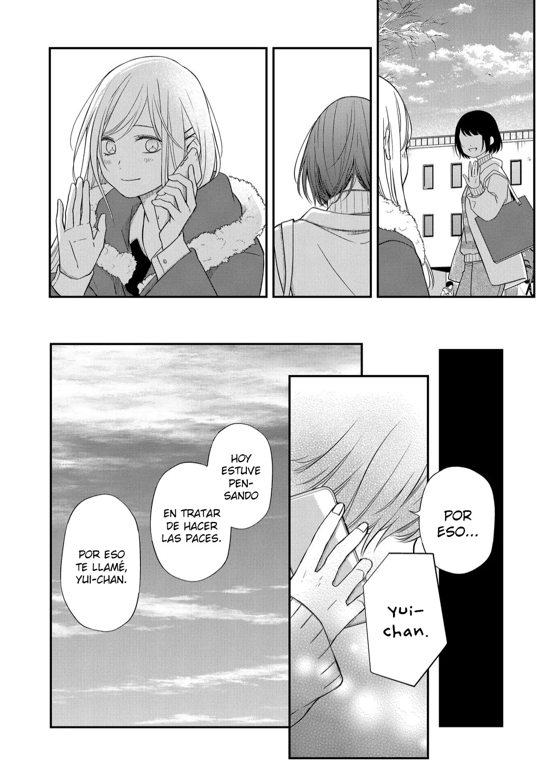 Read Yamada-kun to Lv999 no Koi wo Suru ES Manga Online
