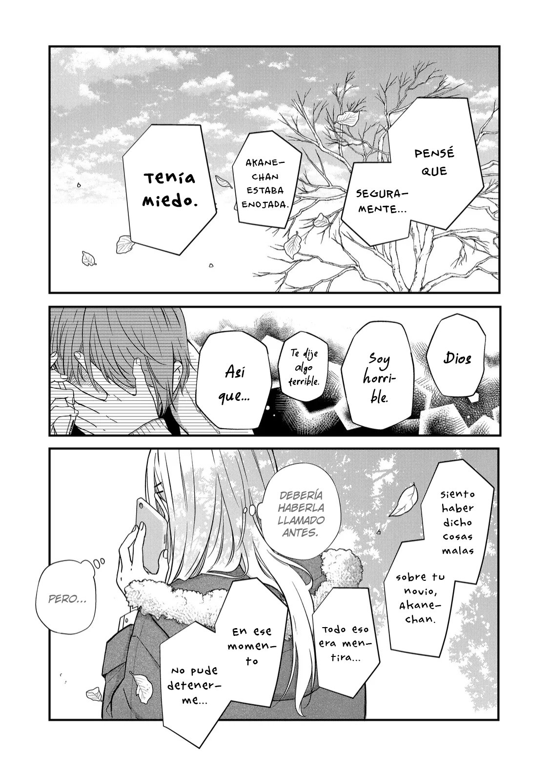 Read Yamada-kun to Lv999 no Koi wo Suru ES Manga Online