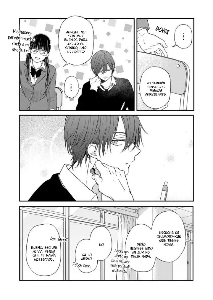 Read Yamada-kun to Lv999 no Koi wo Suru ES Manga Online