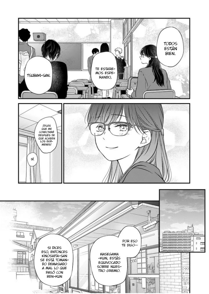 Read Yamada-kun to Lv999 no Koi wo Suru ES Manga Online