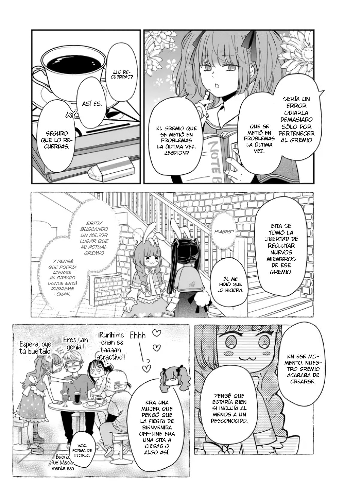 Read Yamada-kun to Lv999 no Koi wo Suru ES Manga Online