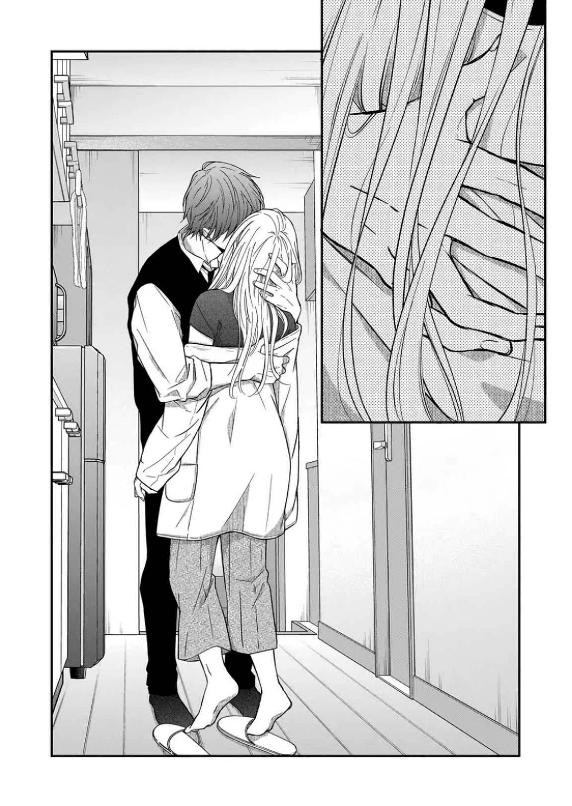 Read Yamada-kun to Lv999 no Koi wo Suru ES Manga Online