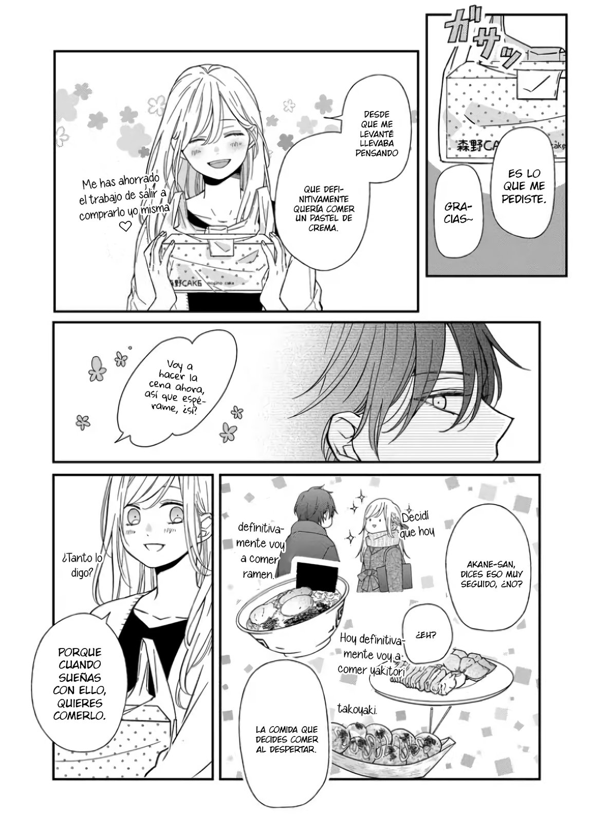 Read Yamada-kun to Lv999 no Koi wo Suru ES Manga Online