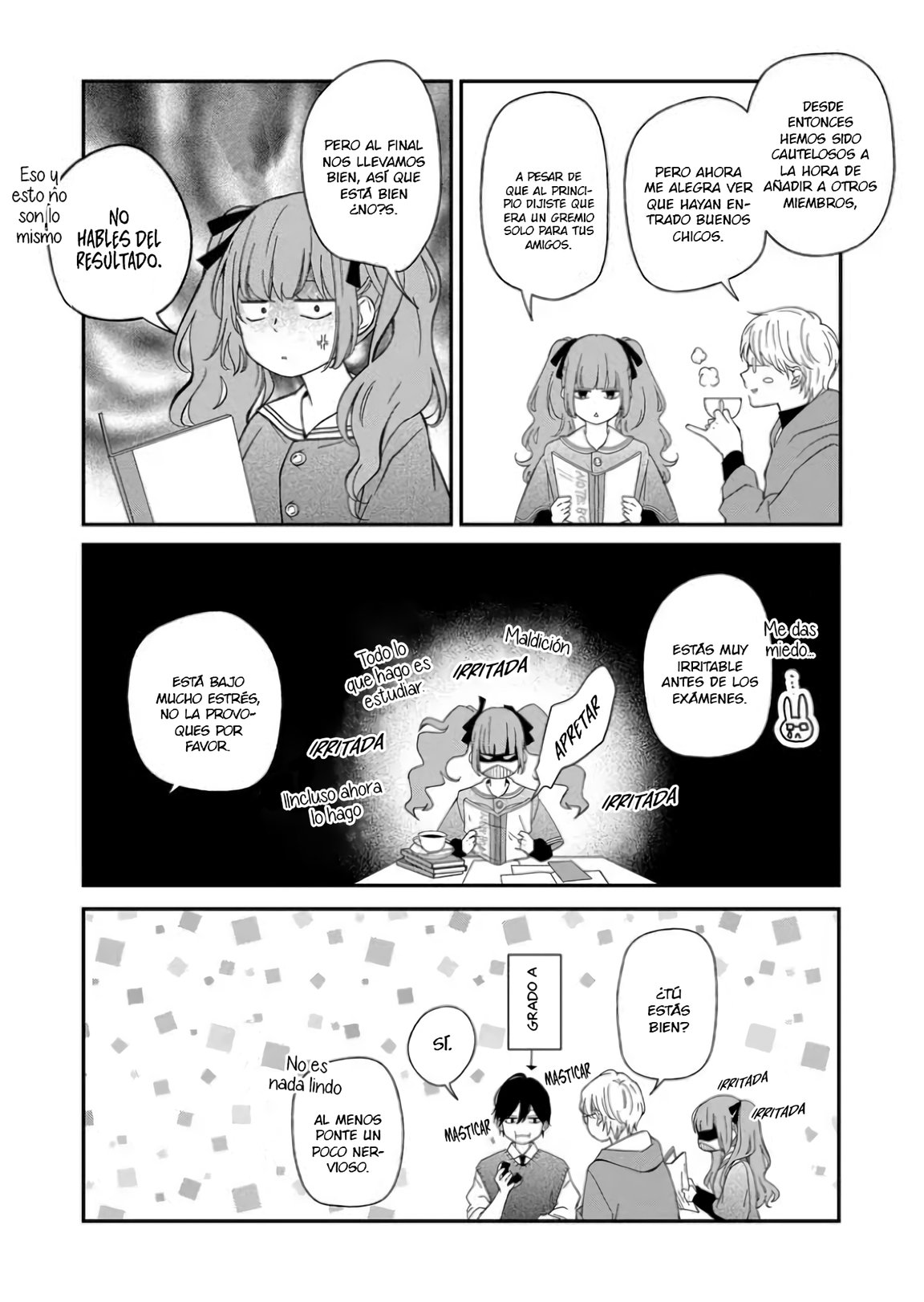 Read Yamada-kun to Lv999 no Koi wo Suru ES Manga Online