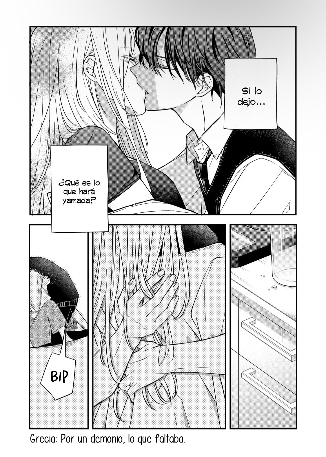 Read Yamada-kun to Lv999 no Koi wo Suru ES Manga Online
