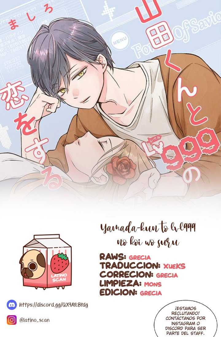 Read Yamada-kun to Lv999 no Koi wo Suru ES Manga Online