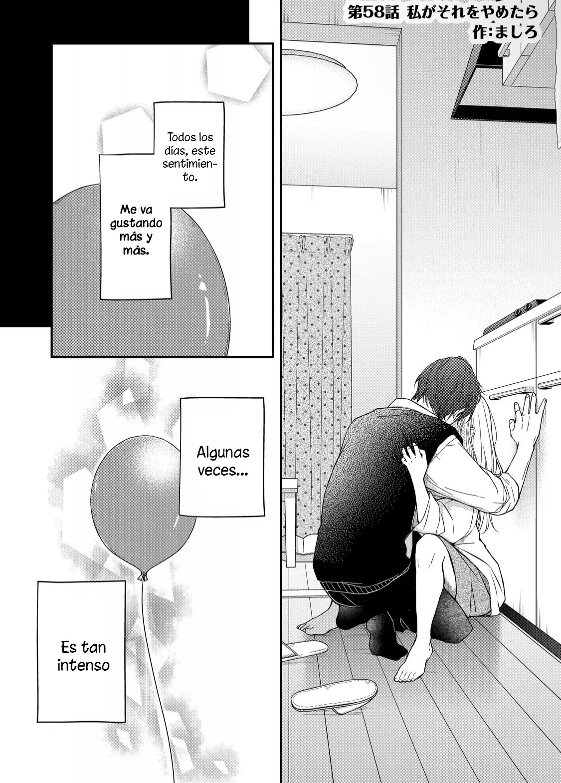 Read Yamada-kun to Lv999 no Koi wo Suru ES Manga Online