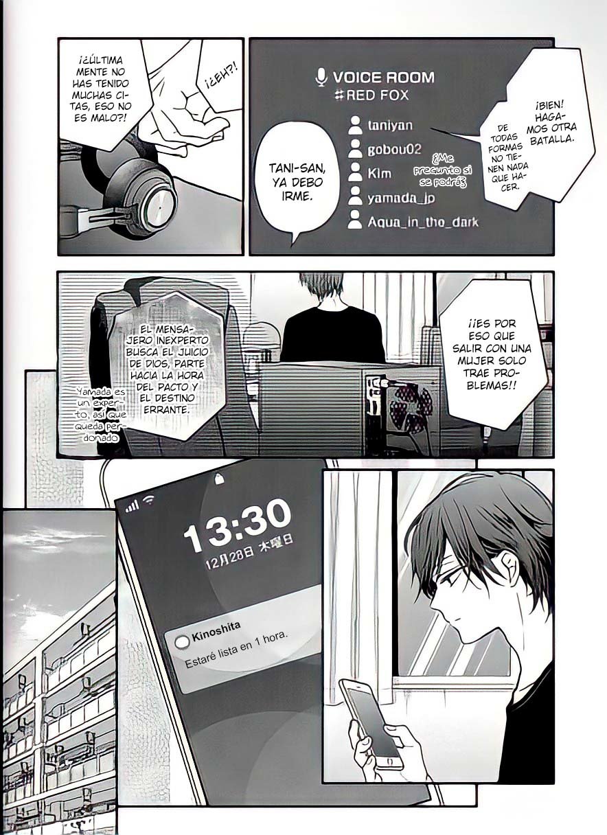 Read Yamada-kun to Lv999 no Koi wo Suru ES Manga Online