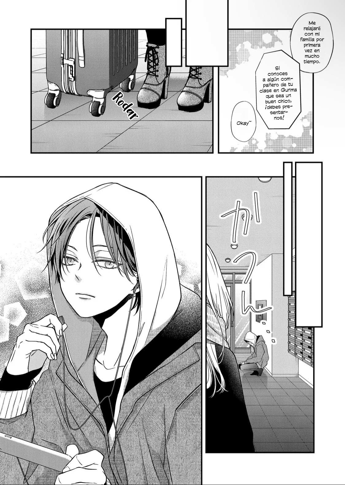 Read Yamada-kun to Lv999 no Koi wo Suru ES Manga Online