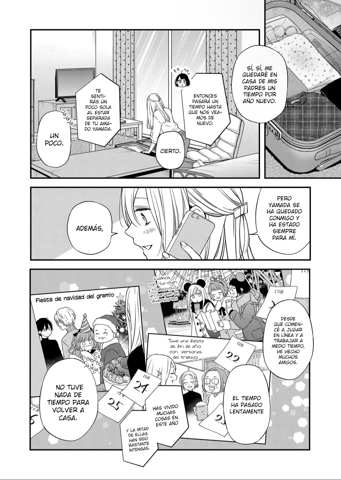 Read Yamada-kun to Lv999 no Koi wo Suru ES Manga Online
