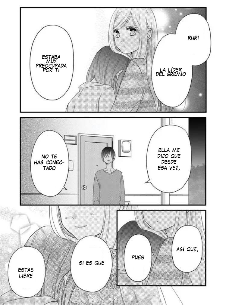 Read Yamada-kun to Lv999 no Koi wo Suru ES Manga Online