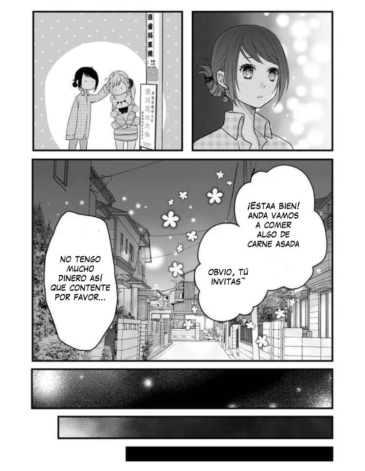 Read Yamada-kun to Lv999 no Koi wo Suru ES Manga Online