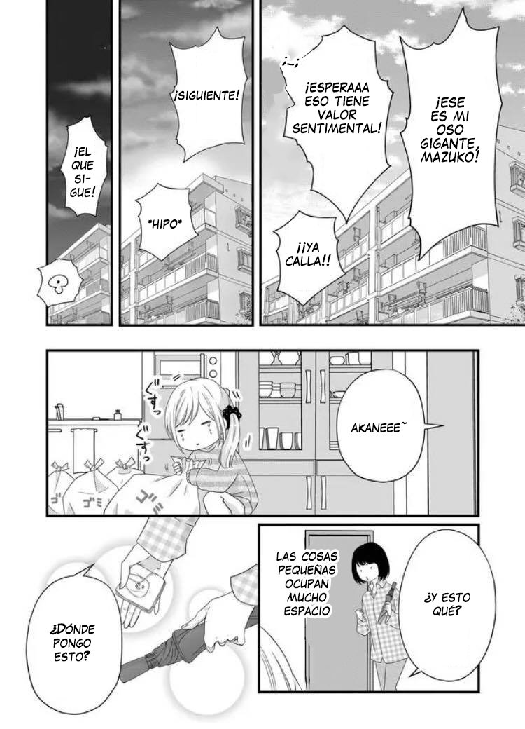 Read Yamada-kun to Lv999 no Koi wo Suru ES Manga Online