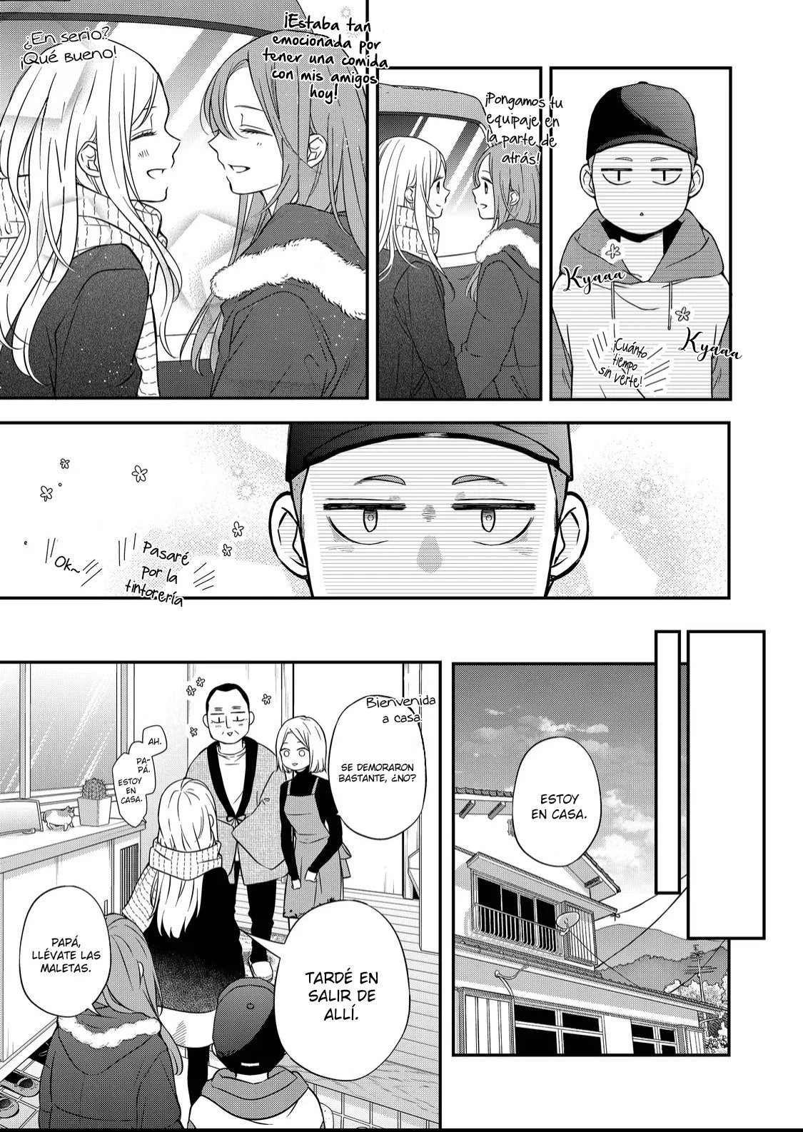 Read Yamada-kun to Lv999 no Koi wo Suru ES Manga Online