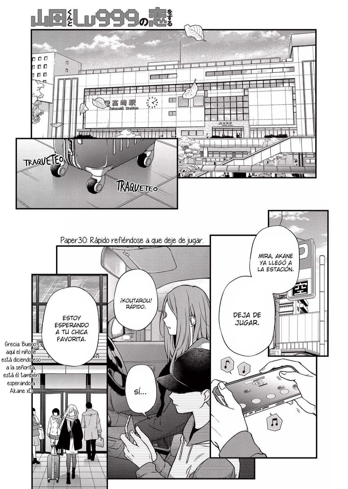 Read Yamada-kun to Lv999 no Koi wo Suru ES Manga Online