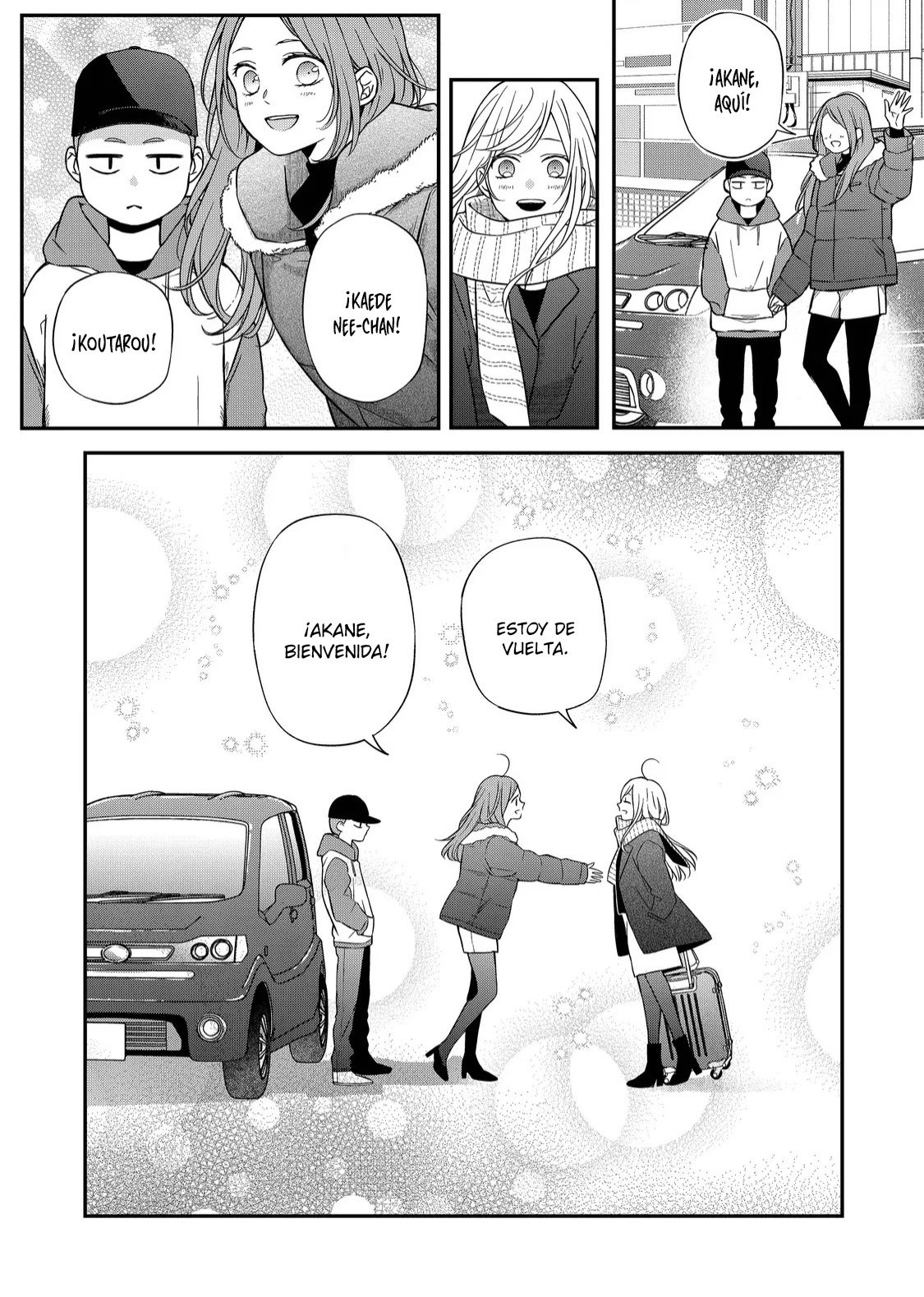 Read Yamada-kun to Lv999 no Koi wo Suru ES Manga Online