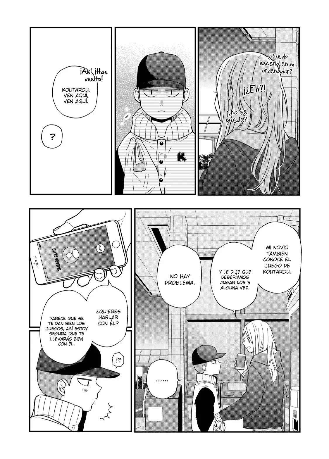 Read Yamada-kun to Lv999 no Koi wo Suru ES Manga Online
