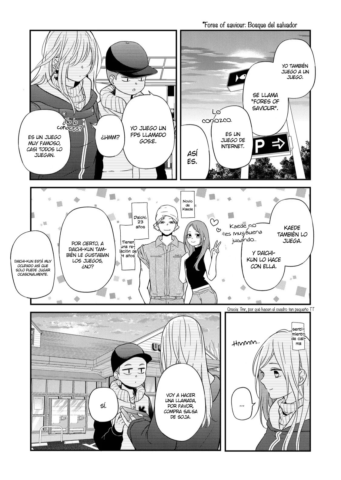 Read Yamada-kun to Lv999 no Koi wo Suru ES Manga Online