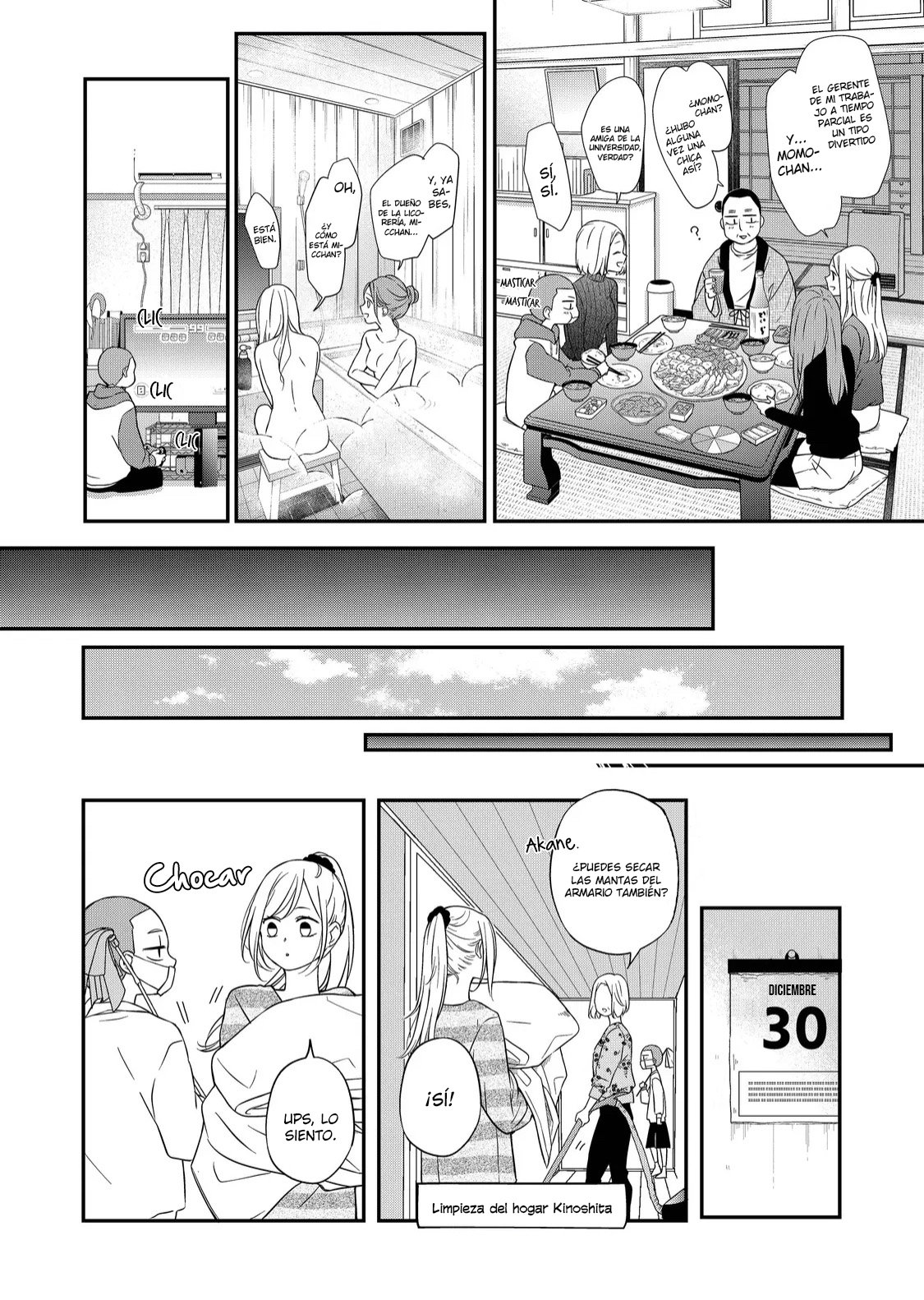 Read Yamada-kun to Lv999 no Koi wo Suru ES Manga Online