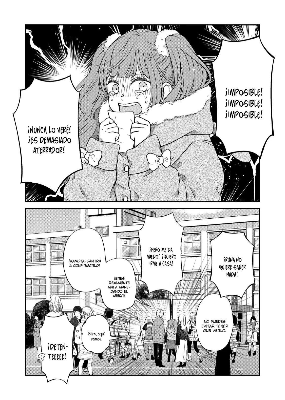 Read Yamada-kun to Lv999 no Koi wo Suru ES Manga Online