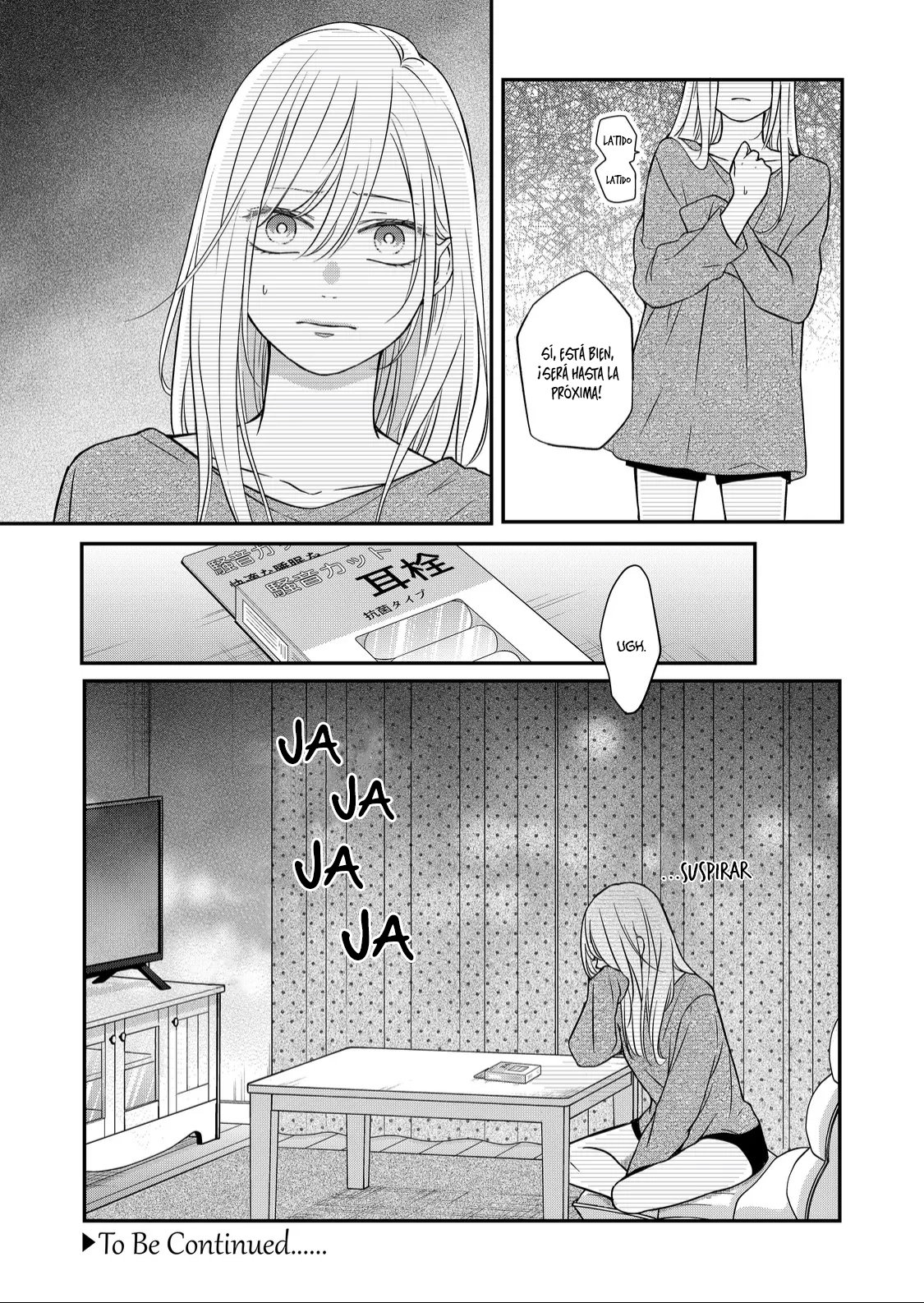 Read Yamada-kun to Lv999 no Koi wo Suru ES Manga Online